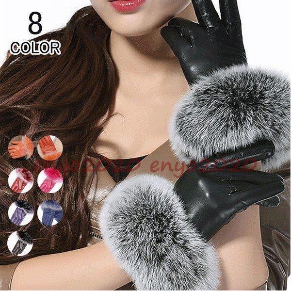 樂天商城 - 革手袋 レザー 革グローブ 防風 防寒 手袋 ファー付き レザーグローブ 本革 レデイース バイクグローブ アウトドア 婦人 秋 冬 通勤