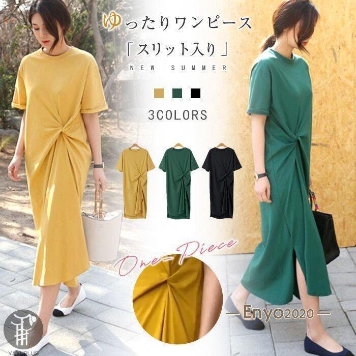 ワンピース レディース 夏ワンピース マキシワンピース 薄手 半袖 アシンメトリー ロングワンピース スリット ゆったり 代引不可カラー： イエロー、グリーン、ブラックサイズ ：L XL 2XL 3XL素材： ポリエステルご注意入荷製造時期によって色味が若干異なっていたり、同サイズでもサイズ感が異なる場合がございます。素材によってサイズ感が異なる場合がございます。