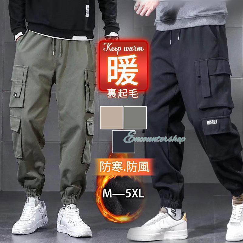 樂天商城 - カーゴパンツ メンズ 冬 裏起毛パンツ 暖パン ポケット ゆったり 裏ボア 防寒 作業着 スウェット ミリタリー 暖かい 秋冬 ボトムス