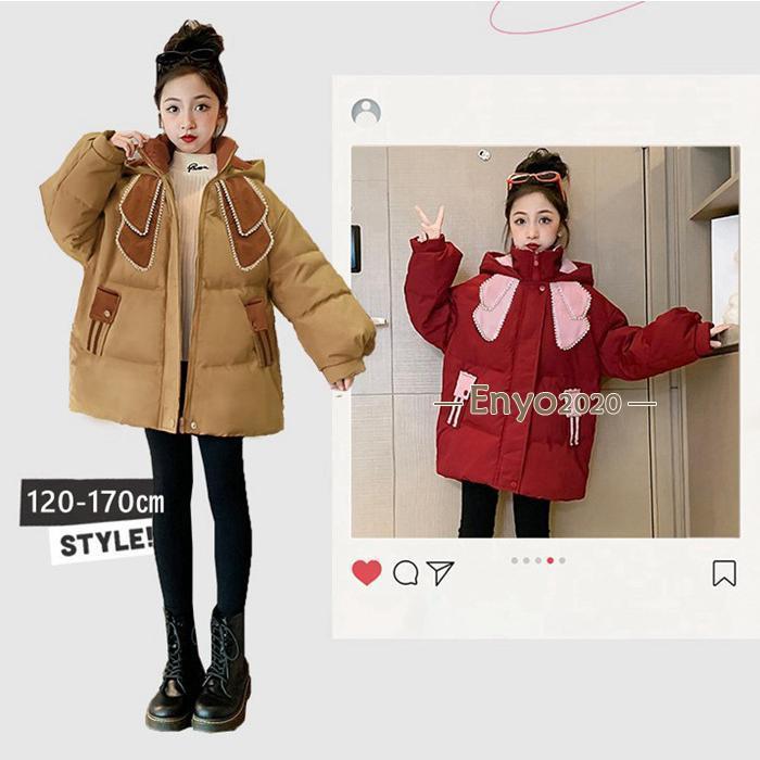 乐天商城 - 中綿コート 子供服 女の子 キッズ ロング丈 お嬢様 ロングコート ダウンコート フード付き 可愛い 中綿 冬 アウター 通学 通園 防寒