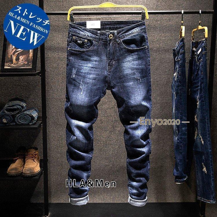 樂天商城 - デニムパンツ メンズ ストレッチ ジーンズ デニム ダメージジーンズ テーパードデニム かっこいい キレイめ
