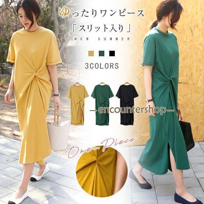 Rakuten - ワンピース レディース 夏ワンピース マキシワンピース 薄手 半袖 ロングワンピース スリット