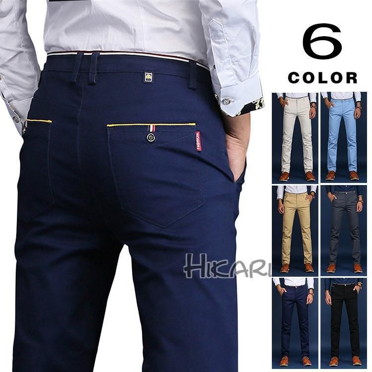 チノパン メンズ チノ パンツ スキニーパンツ ストレッチ ビジネス 通勤 スリム 紳士 カジュアル ボトムス素材：綿混★中国製