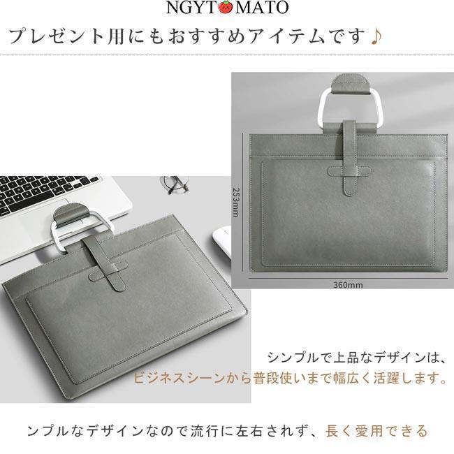 ビジネスバッグ 男女兼用 ブリーフケース 手持ち 手提げ パソコンバッグ ノートパ...