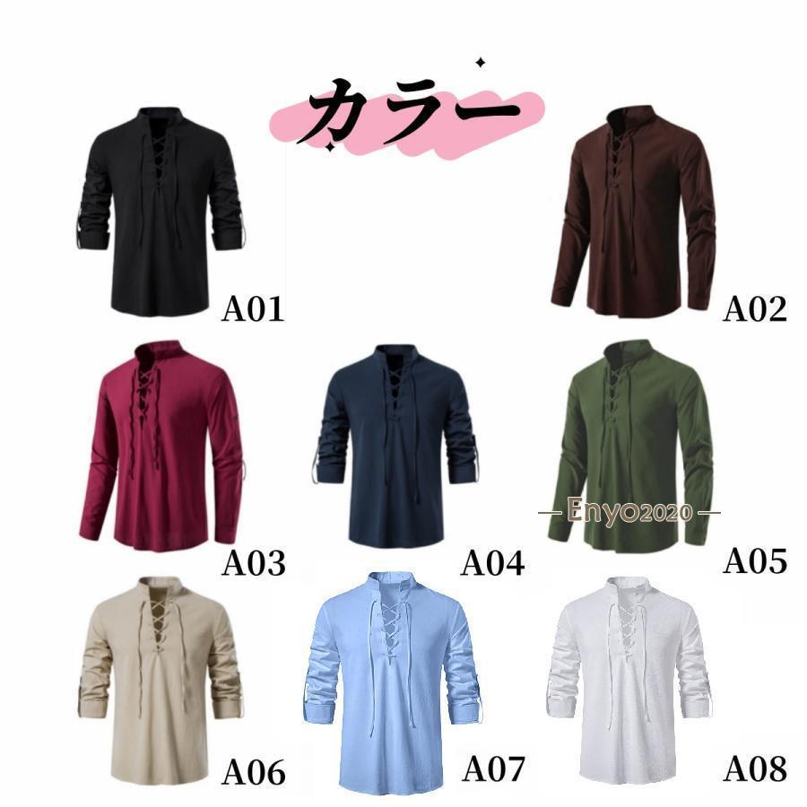 Tシャツ モックネック ゴルフ 無地 長袖 tシャツ メンズ ハイネックTシャツ カット...