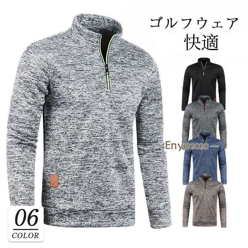 Other - ゴルフシャツ ポロシャツ 春物 ゴルフウェア メンズ ハーフジップ 長袖 春 カジュアル スポーツ 紳士服 秋 スポーツ 着痩せ