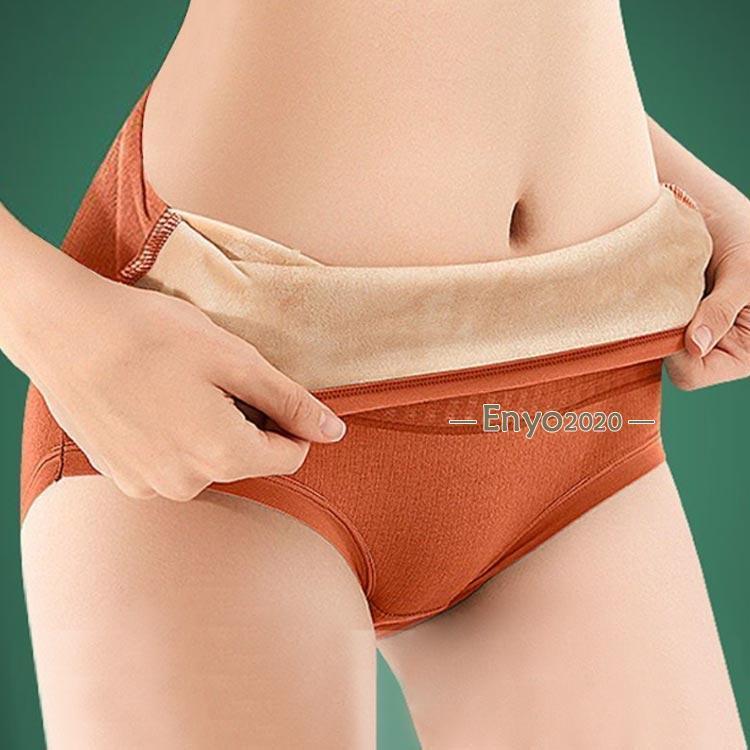 2枚セット 裏起毛ショーツ お腹すっきり ハイウエストショーツ コットン 綿混 温活...