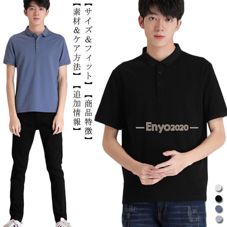 S 着丈62cm　バスト44cm　肩幅36cm　袖丈20.5cm　身長150-155cm　体重45-50kg　M 着丈64cm　バスト46cm　肩幅38cm　袖丈21cm　身長155-160cm　体重50-55kgL 着丈66cm　バスト48cm　肩幅40cm　袖丈21.5cm　身長160-165cm　体重55-60kgXL 着丈68cm　バスト50cm　肩幅42cm　袖丈22cm　身長165-170cm　体重60-65kg2XL 着丈70cm　バスト52cm　肩幅44cm　袖丈22.5cm　身長170-175cm　体重65-72.5kg3XL 着丈72cm　バスト54cm　肩幅46cm　袖丈23cm　身長175-180cm　体重72.5-80kg