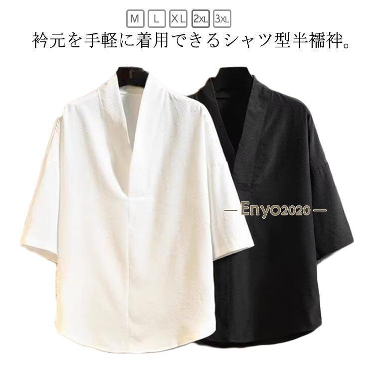 サイズ　着丈　バスト　肩幅　袖丈※サイズは当店平置き実寸サイズの為、多少異なる場合がございます。