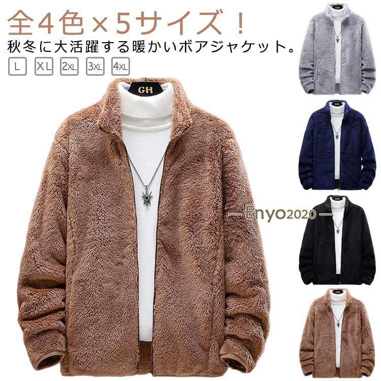 詳しくは写真の通り。※サイズ表の実寸法は商品によって1-3cm程度の誤差がある場合がございます。 メーカー希望小売価格はメーカーカタログに基づいて掲載しています