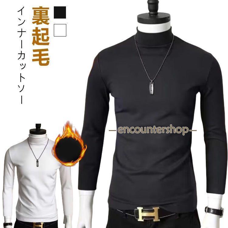 サイズ：M（おすすめ体重30-40kg おすすめ身丈145-160cm） L（おすすめ体重40-50kg おすすめ身丈155-165cm） XL（おすすめ体重50-57.5kg おすすめ身丈160-170cm） 2XL（おすすめ体重57.5-67.5kg おすすめ身丈170-180cm） 3XL（おすすめ体重75-82.5kg おすすめ身丈170-180cm）