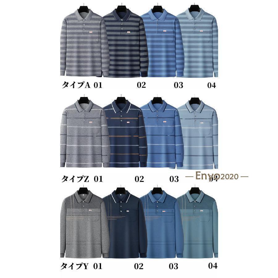 Tシャツ モックネック メンズゴルフ　春秋 無地 長袖 tシャツ ハイネックTシャツ ...