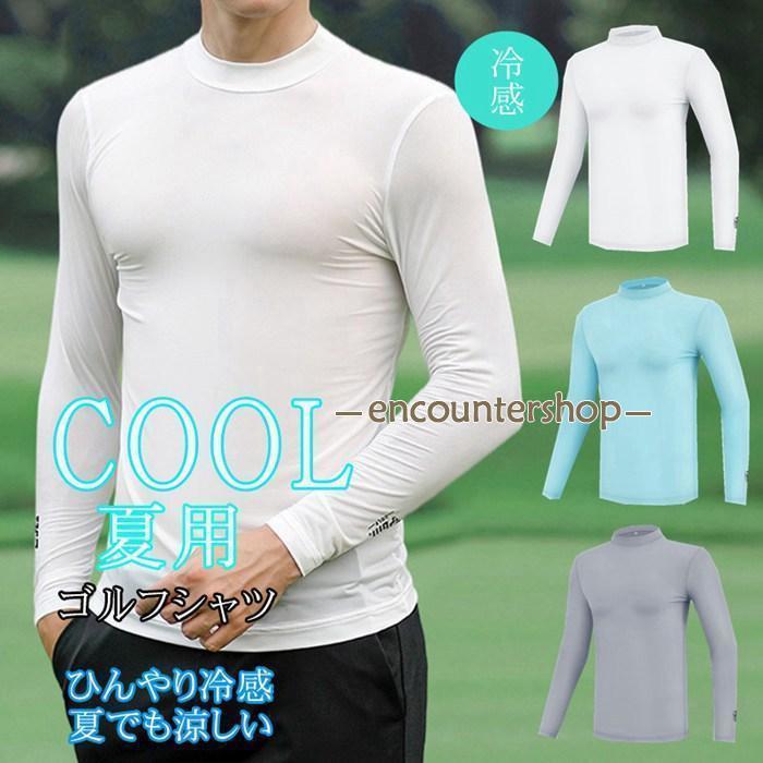 Other - ゴルフウェア メンズ ゴルフシャツ インナーシャツ UVカット 接触冷感 クールシャツ 日焼け止め 薄手 ストレッチ 夏 男 長袖