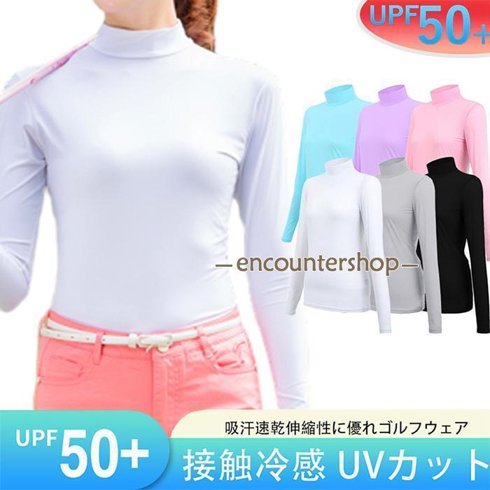 Other - ゴルフ レディース シャツ 長袖 UVカット インナー ウェア 日焼け対策 ストレッチ ひんやり 夏 スポーツシャツ ゴルフウェア 吸汗 速乾 接触冷感 スポーツウェア