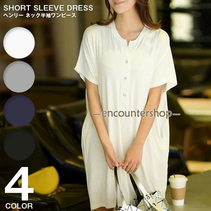 樂天商城 - ワンピース 夏 膝丈 レディース 半袖 カジュアル チュニック ワンピ tシャツ ロング カットソー ルームウェア