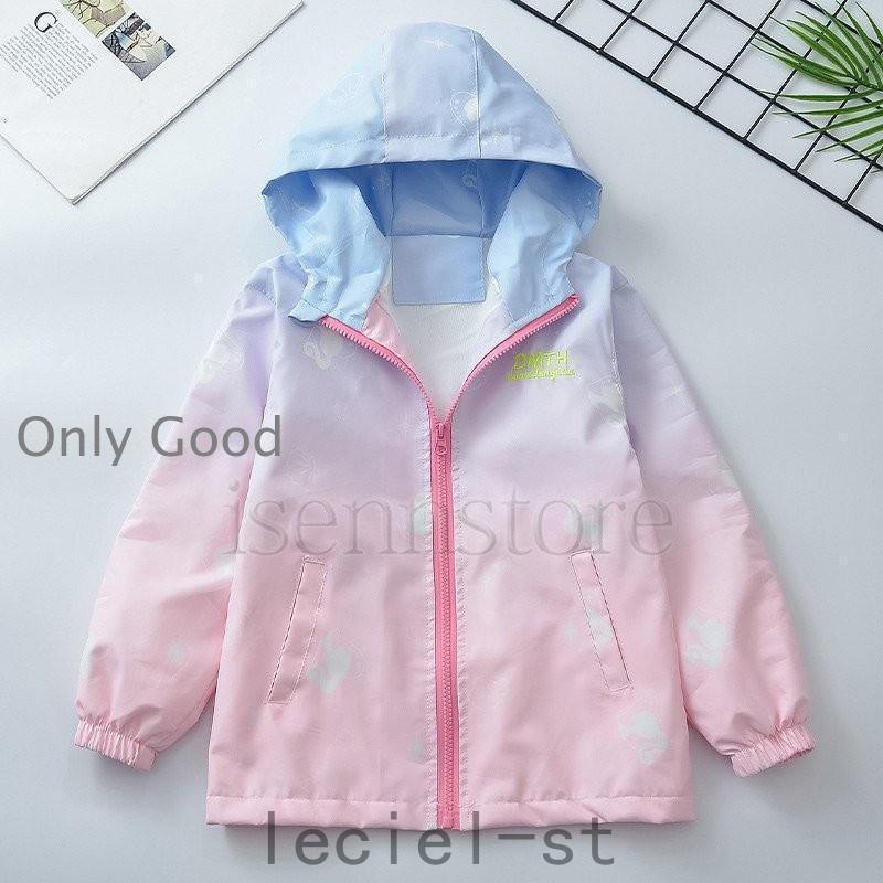 ジャケット 裏メッシュ 薄手 アウター ピンク 女の子 子供服 キッズ ジュニア グラ...