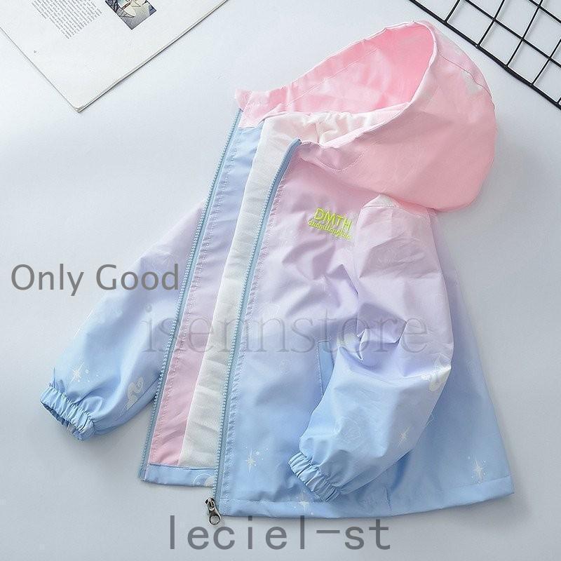 ジャケット 裏メッシュ 薄手 アウター ピンク 女の子 子供服 キッズ ジュニア グラ...