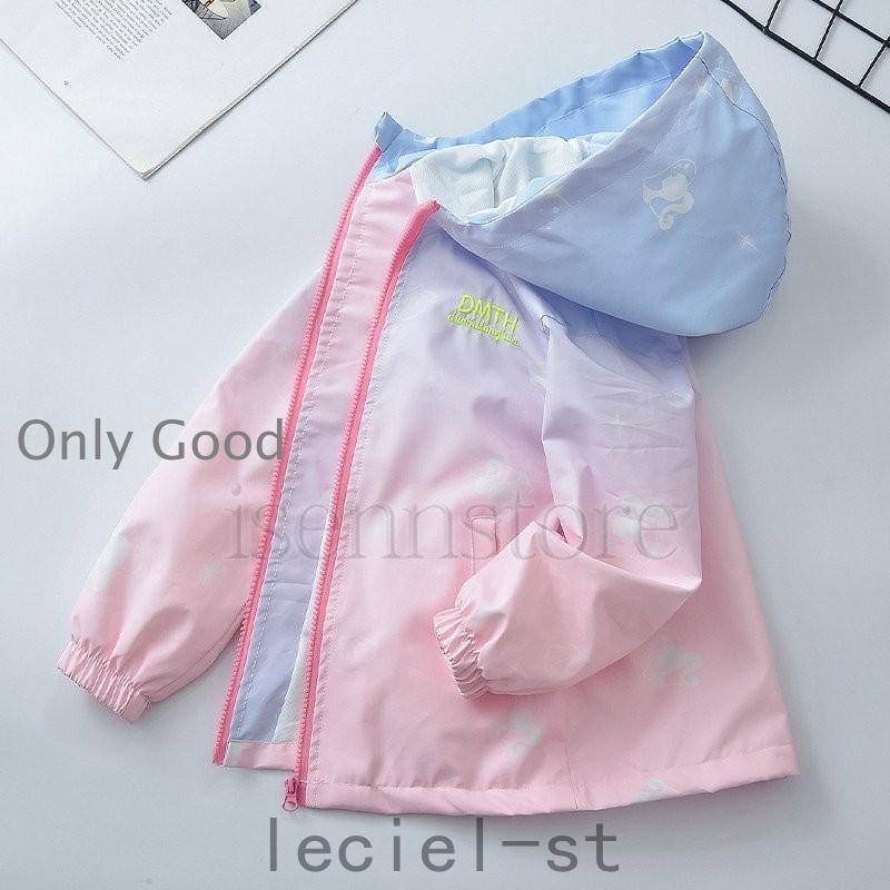 ジャケット 裏メッシュ 薄手 アウター ピンク 女の子 子供服 キッズ ジュニア グラ...