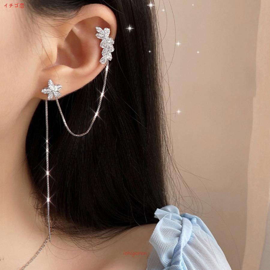 素材：ラインストーン+合金カラー：シルバー全長：約15cm生産国：中国※ポスト部分は柔らかなシルバー925を使用している為、配送中に少し曲がったり歪んだりすることが稀にあります。お客様ご自身で簡単に復元することはできます。予めご了承の上、ご注文お願い致します。ロングピアス エレガント 揺れるピアス 両耳用 韓国風アクセサリー 花柄モチーフチェーンピアス プチプラ イヤークリップキラキラ花柄をモチーフにしたお洒落なイヤーカフ付きピアス耳元で揺れるチェーンが顔周りを華やかに演出してくれるいつものコーディネートにプラスするだけでガラリと雰囲気を変えてくれる