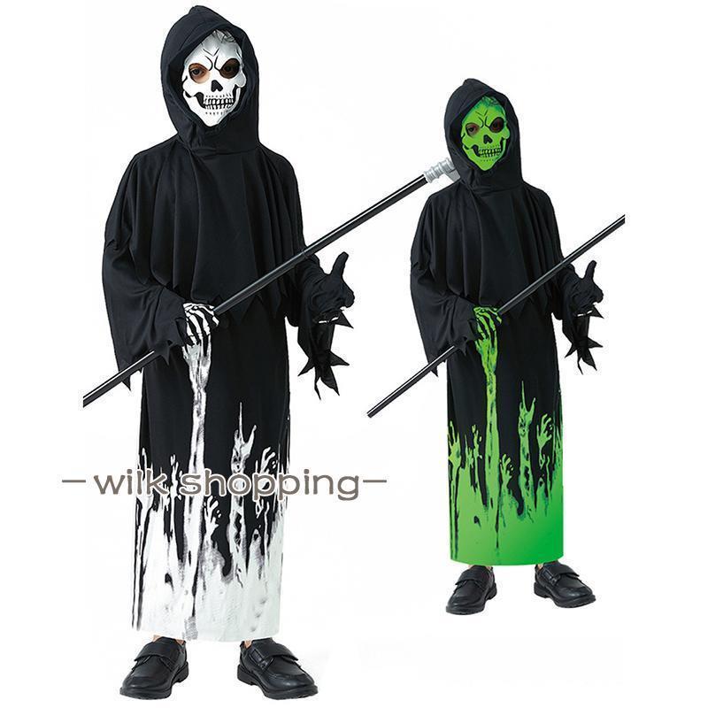 商品情報お化け 光る 夜光骸骨 死神仮装 ひかる キッズ 骸骨 お化け 怖い 夜光 衣装 子供 骨 仮装 男の子 女の子 ゾンビ スケルトン 骸骨 衣装 お化け パーティー イベント 演出服 デビル cosplay内容：衣装素材：ポリエステルカラー：画像通り：【注意事項】※商品写真はできる限り実物の色に近づけるよう加工しておりますが、※お客様のお使いのモニター設定、お部屋の照明等により実際の商品と色味が異なる場合がございます。※計り方によりサイズに若干の誤差がある場合がございます。※注意：このスタイルの椅子はすべて、多少のしわがありますが、これは避けられません。 このシワがとても気になる方は、購入前に考えておくことをお勧めします。※初期不良の場合（破損、付属品の欠品など）、返金や交換対応できますので、ご安心くださいませ。※お気軽にお店にお問い合わせくださいませ。※お客様の原因で返品希望の場合、往復送料がお客様のご負担になります。