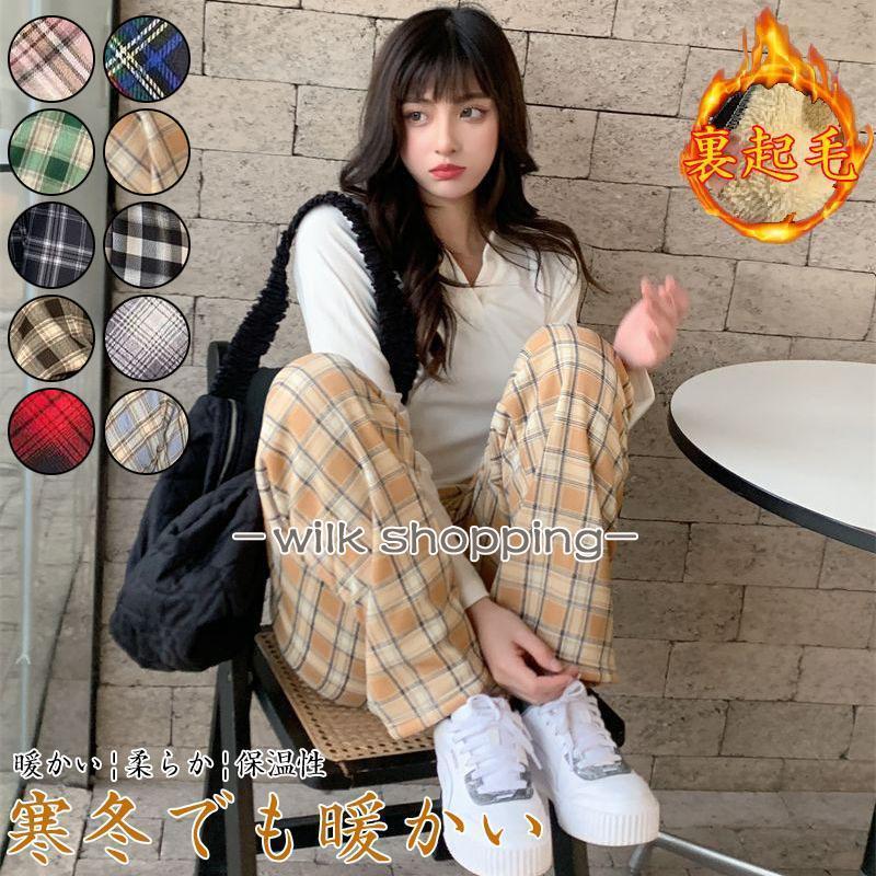 乐天商城 - ワイドパンツ レディース 冬 裏起毛 ワイドパンツ イージーパンツ あったかい 防寒 あったかい 防寒 ゆったり 40代 30代 20代 体型カバー 大きいサイズ