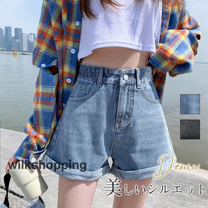 Rakuten - ショートパンツ レディース デニムパンツ ハーフパンツ ウォッシュ ポケット 短パン ゆったり 無地 カジュアル 可愛い ジーンズ 着痩せ キレイめ