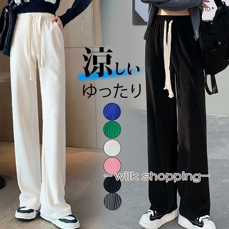 Rakuten - ワイドパンツ レディース ガウチョパンツ イージーパンツ ゆったり ウエストゴム 無地 薄手 ルームウェア 部屋着 ポケット無し 春秋