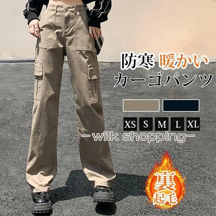樂天商城 - カーゴパンツ レディース ベイカーパンツ 裏起毛 ワークパンツ 防寒 暖かい カジュアル ゆるめ ルーズ ズボン