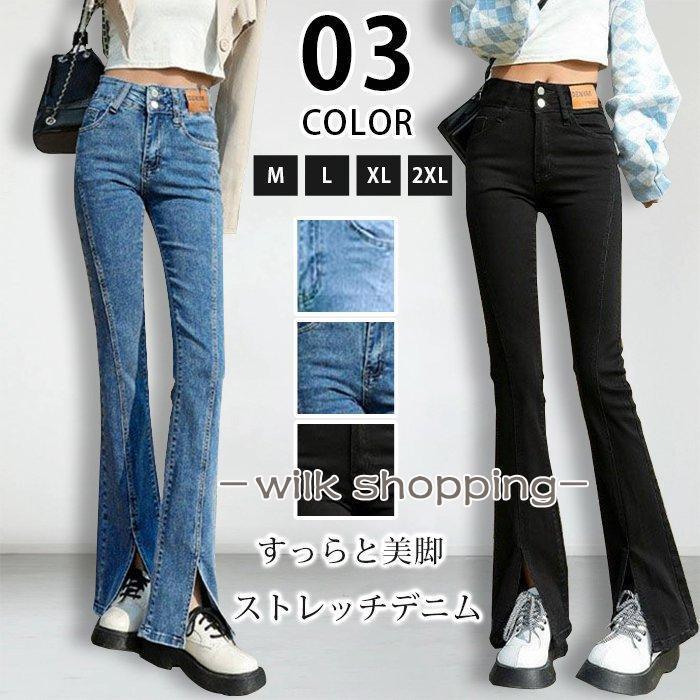 樂天商城 - デニムパンツ レディース 大きいサイズ ボトムス ジーパン フレアパンツ スリット入り ストレッチデニム きれいめ スキ