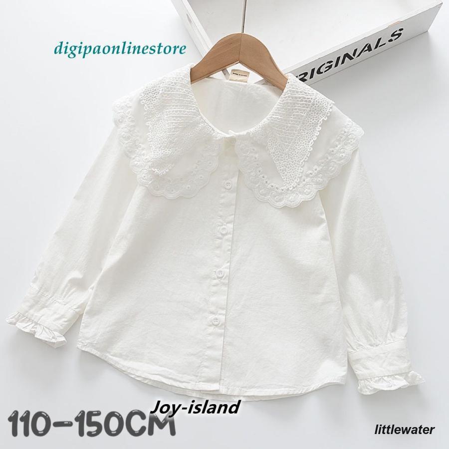 樂天商城 - キッズ シャツ 長袖 白 女の子 ブラウス フリル 白シャツ 襟付き 立ち襟 ホワイトシャツ シャツ 100 110 120 130 140 150 夏 秋 春 冬 入園式 子供