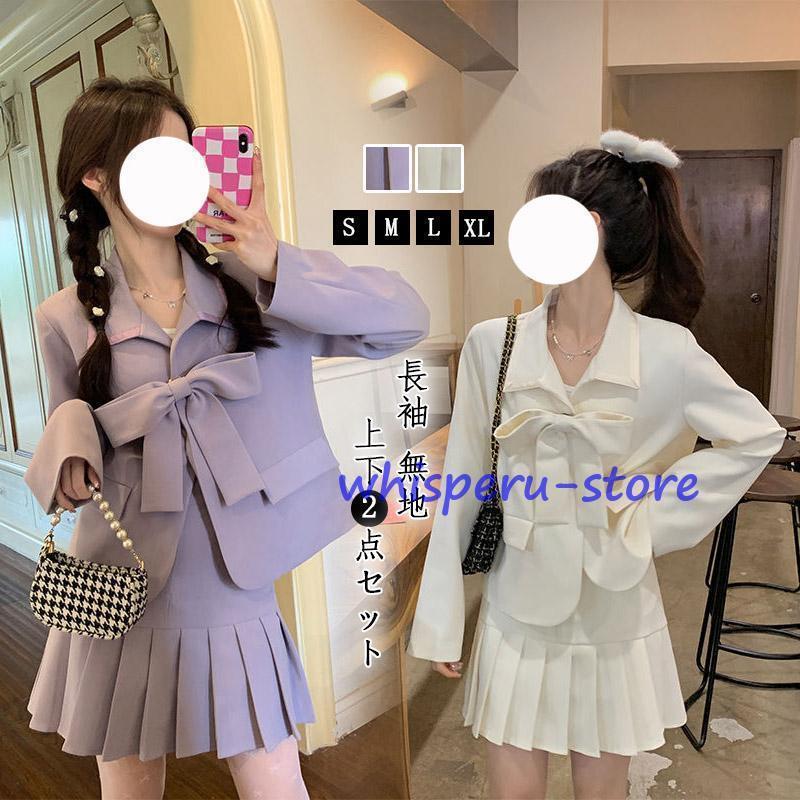乐天商城 - セットアップ スカートスーツ レディース 2点セット ビジネス 入学式 卒業式 事務服 フォーマル オフィス 通勤 お洒落 上品 春 秋