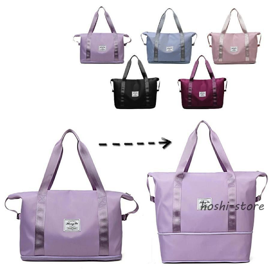 樂天商城 - ボストンバッグ レディース 大容量 軽量 撥水 トートバッグ 女性 2way 旅行バッグ トラベルバッグ 旅行カバン 男女兼用 ジム スポーツ バッグ 通勤 旅行