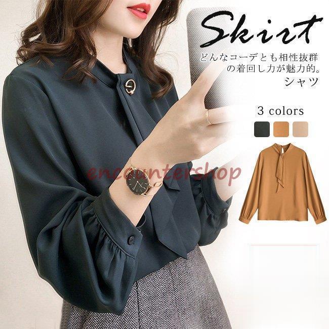 乐天商城 - レディース ブラウス シャツ トップス 春秋 厚手 襟付き きれいめ パフスリーブ オシャレ 長袖 春服 無地 ゆったり 着痩せ ボウタイ フォーマル シフォン