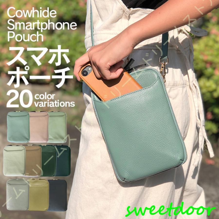 乐天商城 - スマホショルダー スマホポシェット スマホポーチ 本革 財布 サコッシュ スマホバッグ ショルダーバッグ レディース 大きめ 縦型 ショルダー ストラップ