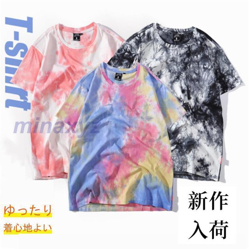 樂天商城 - Tシャツ メンズ 絞り染め 半袖 総柄 カップルカジュアルレディース 大きいサイズ ゆったり 薄手 サマー 部屋着 個性 夏物 おしゃれ
