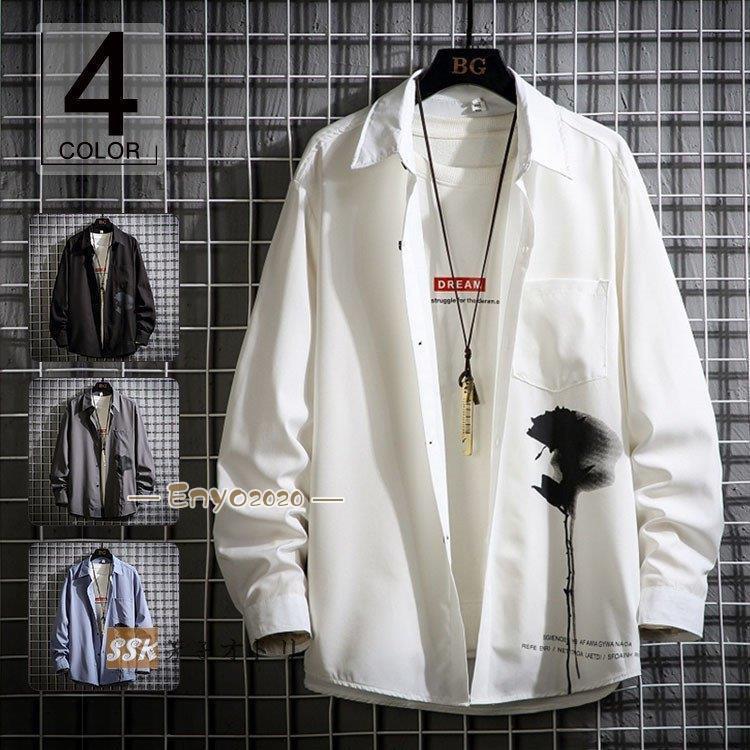 樂天商城 - シャツ 秋服 メンズ カジュアルシャツ メンズシャツ 長袖シャツ ゆったり ビッグシルエット メンズファッション