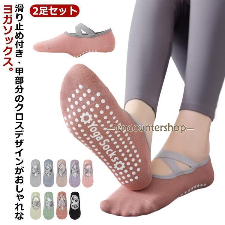 フリーサイズ