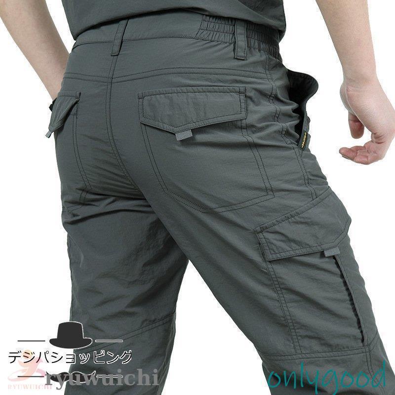 楽天市場】trek convertible pantの通販
