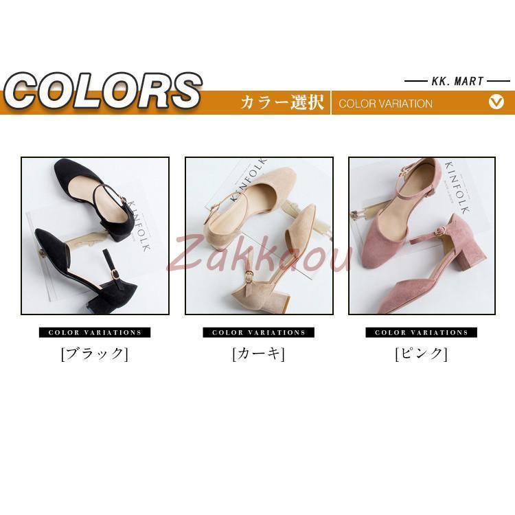 P-NEEDSのハイヒール　サンダル　ヒール　婦人靴　ハイヒールサンダル　歩きやす い　ストラップサンダル　オフィス　カジュアル　OL　美脚　結婚式　パーティー｜アングル3