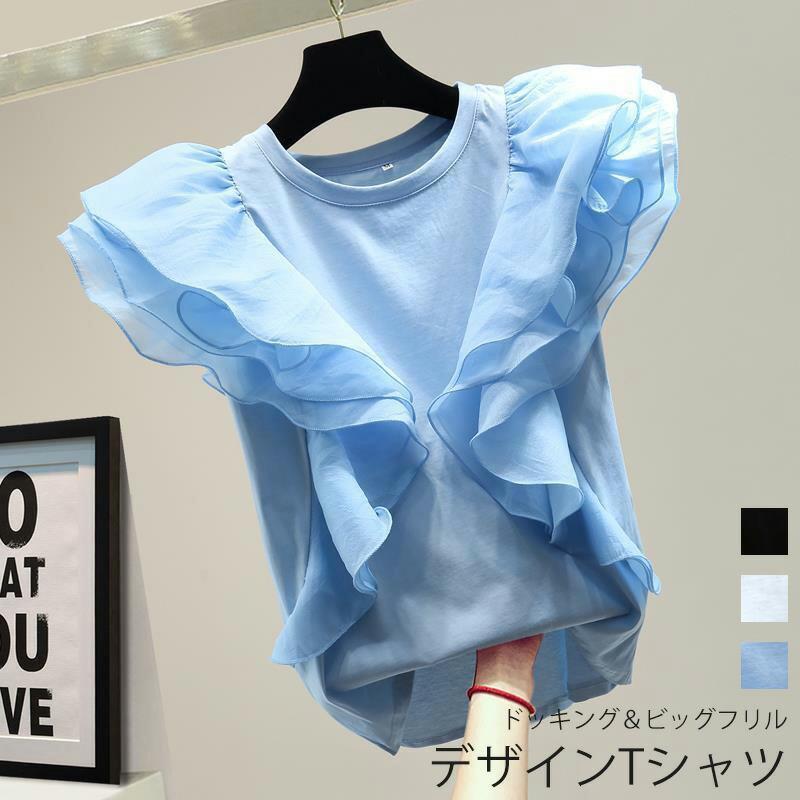 T-Shirts - 夏新作ノースリーブ Tシャツ レディース ドッキング 切り替え おしゃれ トップス tシャツ ブラウス カットソー 切り替えTシャツ フリル 不規則 プルオーバー 夏