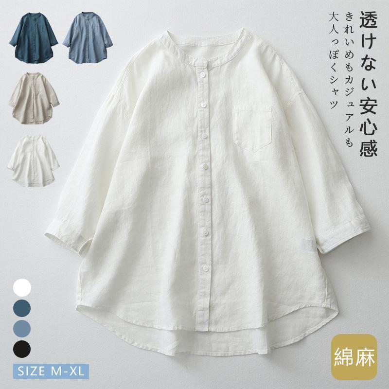 乐天商城 - リネンシャツ トップス レディース 綿麻 カジュアル シャツ ブラウス 半袖 春夏 tシャツ ゆったり おしゃれ 通気性 薄い 涼しい カットソー 夏服 着痩せ