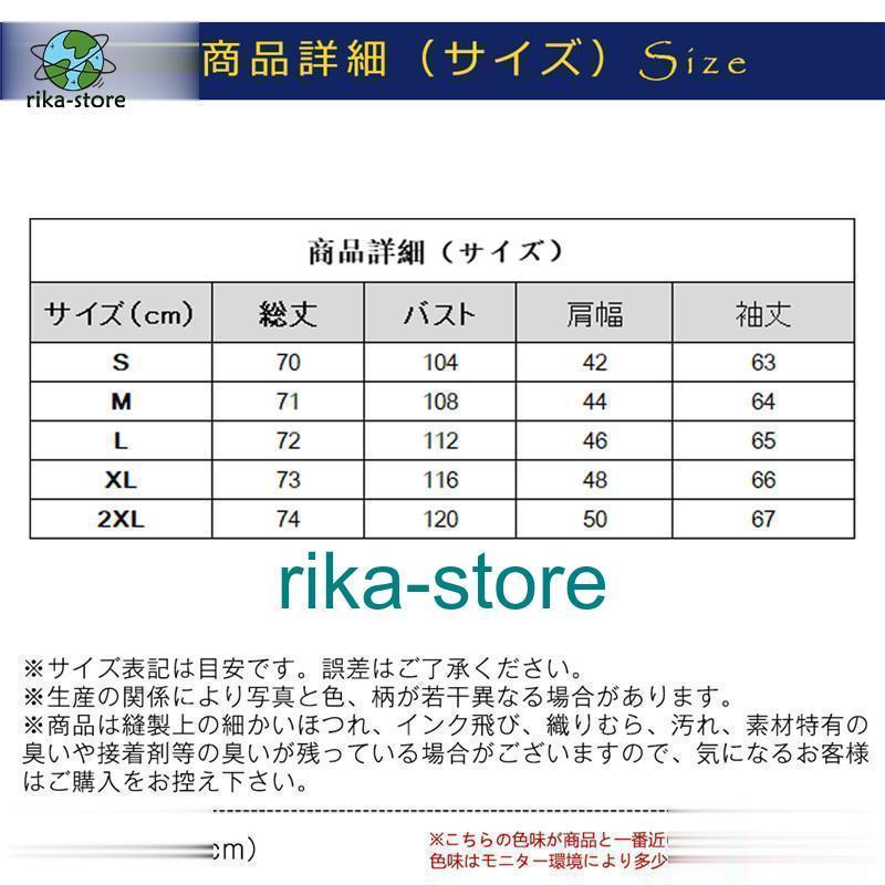 シャツ メンズ デニム アメカジ レトロ ワークシャツ 長袖シャツ デニムジャケット カジュアル 長袖 NAVY 海軍 トップス ミリタリー 秋服 3