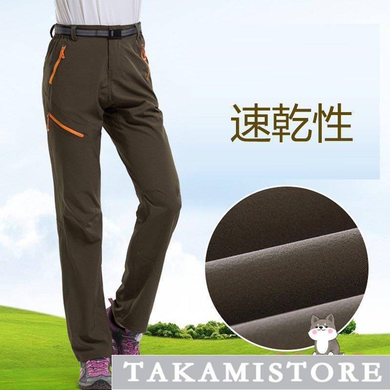 新作 春夏 メンズ レディース アウトドアパンツ 速乾 キャンプ 登山用パンツ トレッキングパンツ 自転車パンツ スポーツウェア サイクリングパンツ 透湿性 撥水 p-needs-10023314 P-NEEDS サンプル画像3