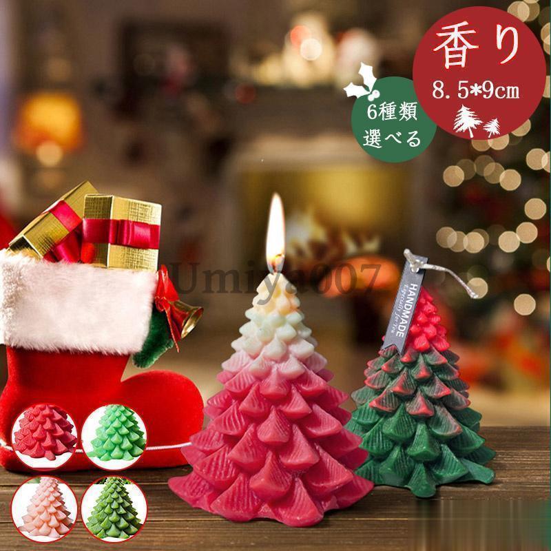 樂天商城 - クリスマス 限定 年末年始 キャンドル 香り ロウソク Christmas クリスマスツリー イベント ロマンチック プレゼント INS 冬