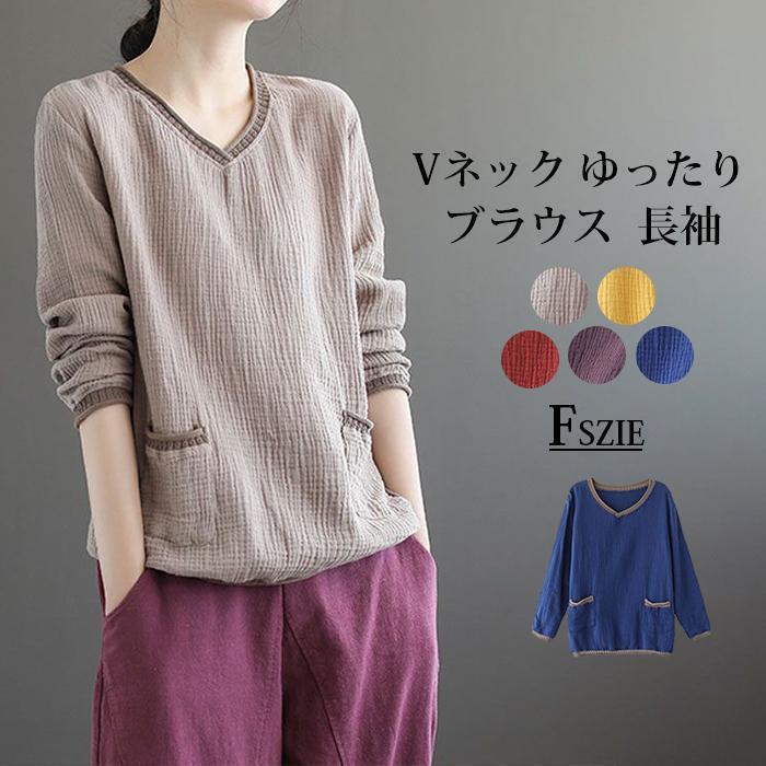 乐天商城 - 春秋冬 ブラウス レディース チュニック Tシャツ おしゃれ トップス インナー 20代 30代 40代 50代