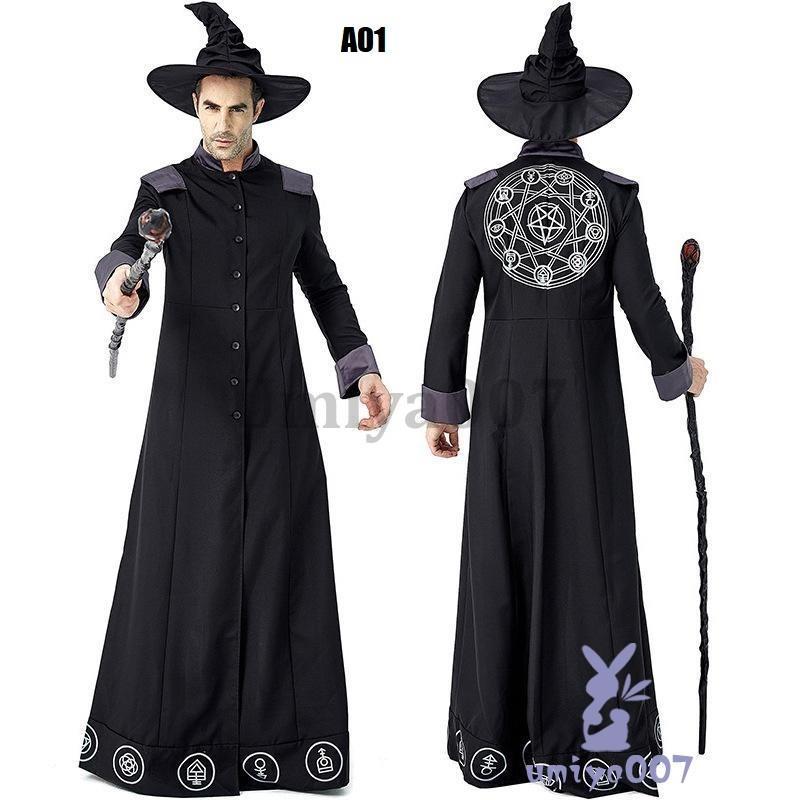 ハロウィン衣装 2点セット 小魔女 子供 女の子 大人 キッズ ロング コスプレ衣装 巫女 魔法 ドレス パーティー 学園祭 文化祭 マジック 仮装 魔法師 2