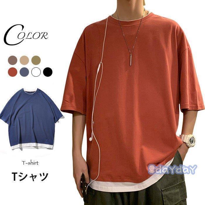 乐天商城 - tシャツ メンズ 半袖 おしゃれ 白Tシャツ T-shirt スポーツ 半袖tシャツ 配いろ 涼しい カジュアル 父の日