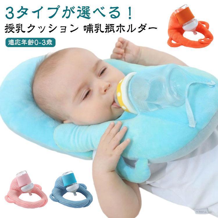 サイズ：適応年齢0-3歳※サイズ計測には誤差が生じます。