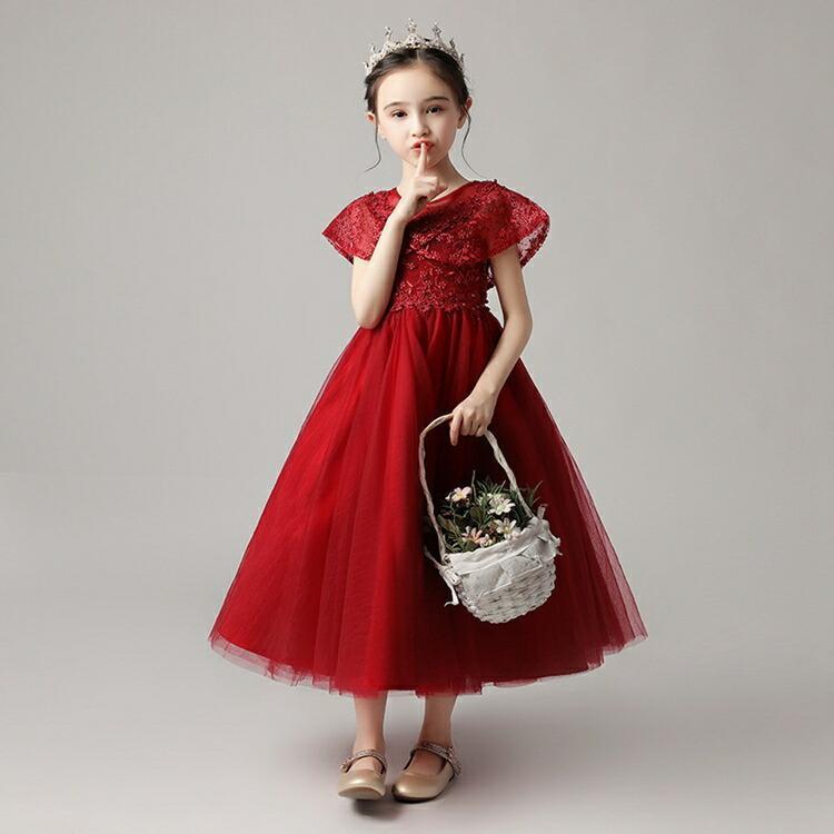 子供ドレス ロングドレス フォーマル ワンピース 110 120 130 140 150 cmキッズ服 子供服 女の子 ワンピース 子ども 発表会 都喜tokits