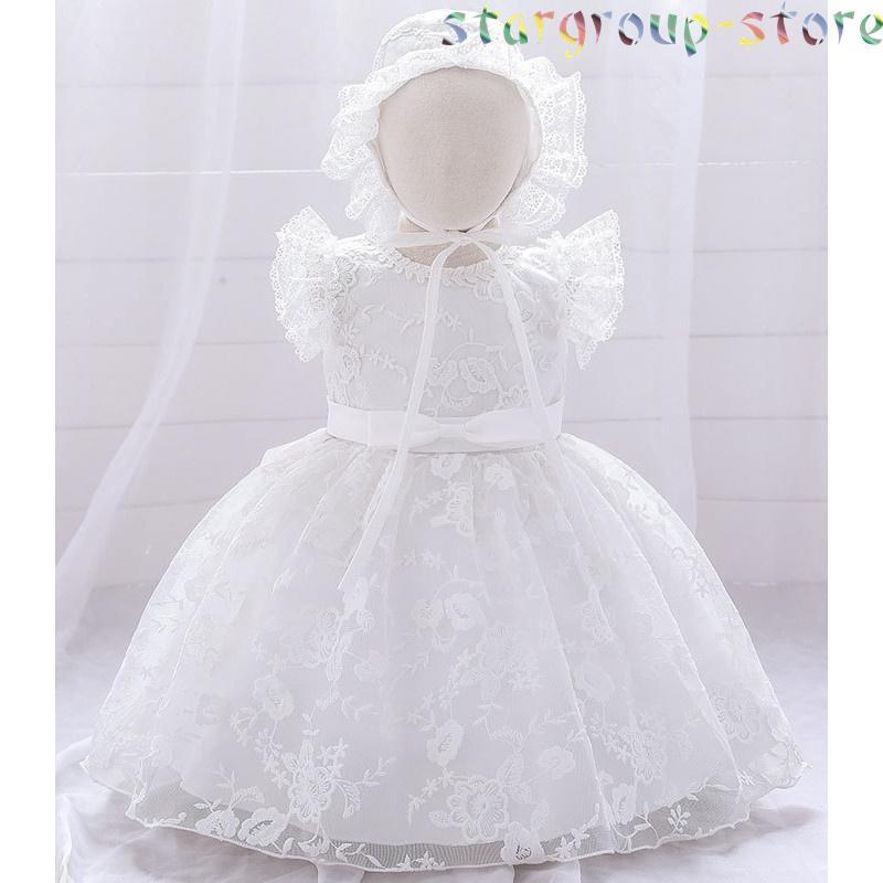 子供ドレス ドレス 結婚式 お宮参り ベビー用 ドレス 赤ちゃんドレス セレモニードレス 新生児 キッズドレス ベビー フォーマル 出産祝い 七五三 70 80 90 都喜tokits